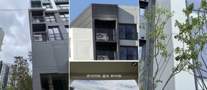 [초점] '휜스테이트·푸른지오'···'질 떨어진' 1군 건설사 브랜드 아파트