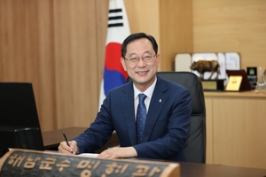 해남군, 전남 유일 6년 연속 공약이행 평가 '최우수 등급'