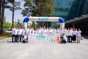 동아쏘시오그룹, '희망의 걸음 6.5km 걷기 캠페인' 실시