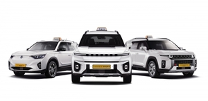 KGM, 전기차·LPG 등 택시 전용 모델 3종 출시