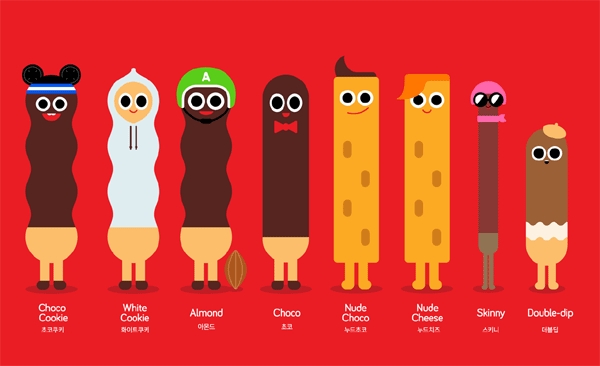 롯데제과는 길쭉한 막대과자 '빼빼로'를 의인화한 8명의 캐릭터를 공개했다. (사진=롯데제과) 