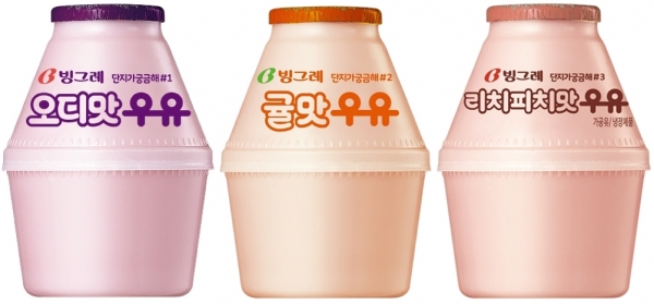 빙그레 '오디맛우유', '귤맛우유', '리치피치맛우유'. (사진=빙그레)