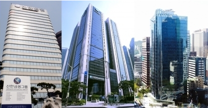 (왼쪽부터) 신한금융, 우리금융, 하나금융그룹 본사. (사진=각사)