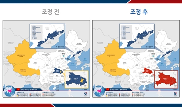 외교부, 중국 우한시 여행경보 '철수권고'로 상향조정(이미비=외교부)