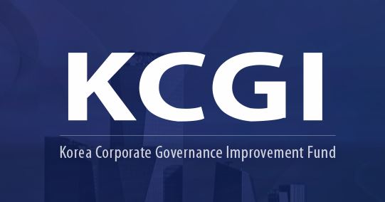 KCGI는 6일 입장문을 통해 "금번 공동보유 합의는 기업 발전에 대한 비전과 능력도 없이 한진그룹을 특정개인의 사유물과 같이 운영하는 기존 경영체제를 새로운 전문경영체제로 변화시켜 한진그룹의 지배구조 개선을 이루기 위한 것"이라며 이 같이 밝혔다. (사진=KCGI)