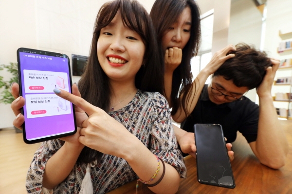 LG유플러스는 U+휴대폰 보험 앱에서 블록체인기반 모바일 전자증명서비스인 이니셜 앱과 연동해 휴대폰 분실·파손보험금 청구 절차를 간소화했다고 5일 밝혔다. (사진=LG유플러스)