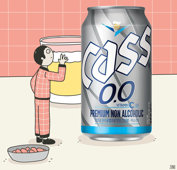 '카스 0.0'(카스 제로)를 알리기 위해 주노(JUNO)가 그린 삽화 (사진=오비맥주) 