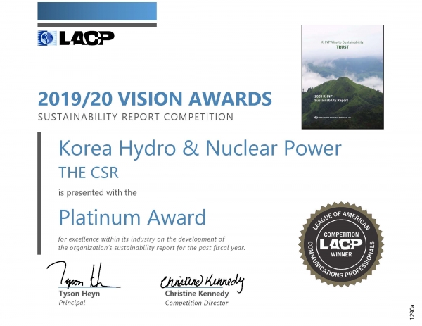 한국수력원자력이 수상한 LACP 비전어워드 대상 수상 인증서 (사진=한국수력원자력)