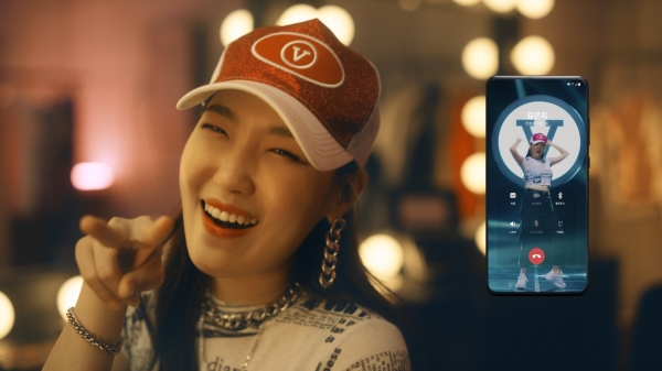 '전화걸어 V 컬러링' 디지털 캠페인 중 한 장면. (사진=SK텔레콤)