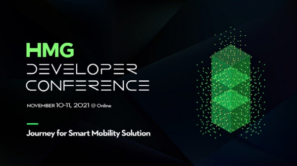 현대자동차그룹이 모빌리티 업계 개발자 축제인 'HMG 개발자 컨퍼런스'를 내달 10일부터 11일까지 이틀 동안 온라인으로 개최한다. (사진제공=현대자동차그룹)​