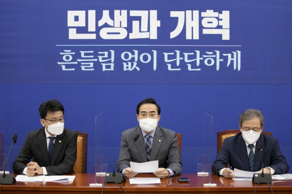 박홍근 더불어민주당 원내대표가 31일 오전 국회에서 열린 정책조정회의에서 발언하고 있다. (사진=연합뉴스)