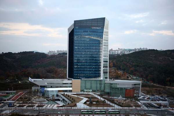 한국석유공사 울산 신사옥 전경 (사진=한국석유공사)