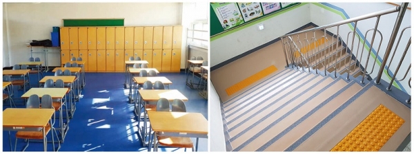 유진기업의 홈데이 러버플로링을 적용한 교실바닥과 계단 (사진=유진기업)