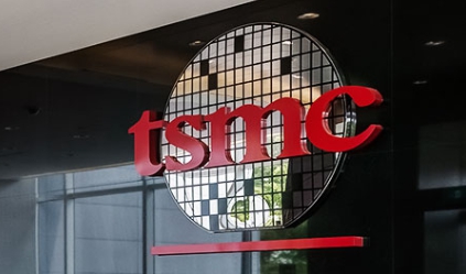 대만의 파운드리 업체 TSMC. (사진=TSMC 홈페이지)