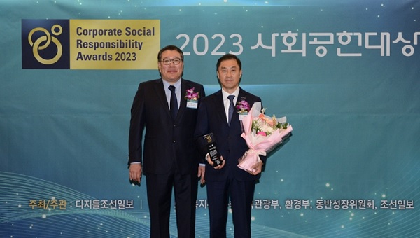 유준원 상상인 대표가 2023 사회공헌대상에서 사회복지 부문 대상을 수상했다. (사진=상상인그룹)