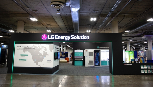 11일부터 14일(현지시간)까지 미국 라스베이거스에서 열리는 신재생 에너지저장장치(ESS) 전시회 'Re+ 2023'에 마련된 LG에너지솔루션 부스. (사진=LG에너지솔루션)