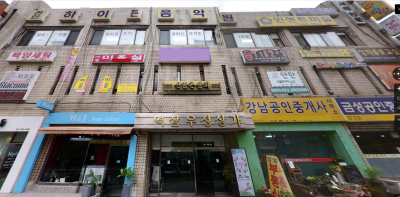 서울 강남구에 있는 우성 아파트 단지내 상가. (사진=네이버지도)