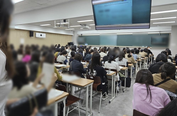 강남 대치동 한 학원에서 긴급 입시설명회가 열리고 있다. (사진=연합뉴스)