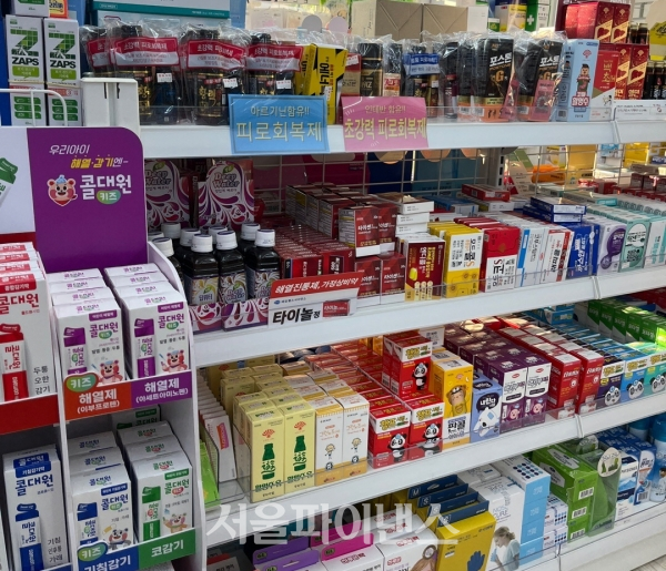 약국에 진열돼 있는 의약품들.(사진=권서현 기자)
