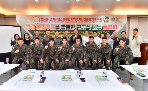 장성군이 지난 15일 백종원 대표의 ㈜더본코리아와 '상무대 지역상생급식 품평회'를 개최했다. (사진=장성군)