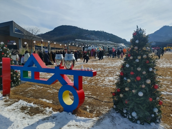 2023 크리스마스마켓 축제가 열리는 순창발효테마파크 (사진=서울파이낸스)