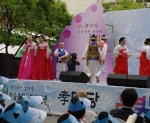 SK C&C, ‘독거 어르신 위한 은빛 사랑 대축제’ 개최