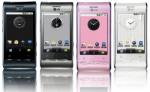 LG電, 안드로이드폰 '옵티머스' 유럽 출시
