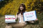 신한카드, 소셜커머스 중개사이트 오픈