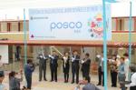 포스코건설, 페루에 유치원 기증