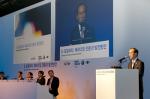 BMW 그룹 코리아-환경부, E-모빌리티 컨퍼런스 개최