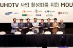 케이블TV, 삼성·LG와 UHD방송 활성화 나서