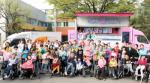 SPC그룹, '장애인의 날' 앞두고 봉사활동