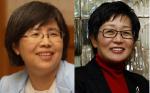 씨티銀-YWCA, '여성지도자 대상'에 김영란 서강대 교수