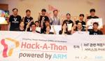 SKT-ARM, 'IoT 해카톤 대회' 개최