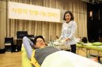 KB손보, '사랑의 헌혈 나눔 캠페인' 진행