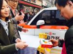 몽고식품, 서울지역서 이미지 쇄신위한 '한마음 행사' 가져