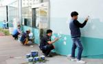 KCC, 인천 장애인 근로시설에 친환경 페인트 기부