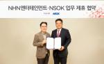 NHN엔터, 보안업체 'NSOK'와 사업 제휴 협약 체결