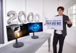 삼성 퀀텀닷 게이밍 모니터, 한 달만에 2000대 판매 돌파