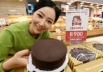 [포토] 홈플러스, 8900원짜리 초콜릿 케이크 출시