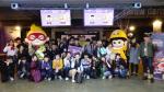 넷마블, '모두의마블' 크리에이터 '모마스타' 게임대회 개최