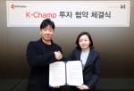 KT, 육성 벤처기업 '포디리플레이'에 100만 달러 투자