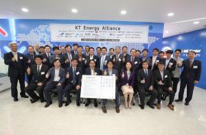 KT '에너지 얼라이언스', 에너지신산업 분야로 확대