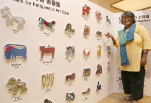 판교 현대어린이책미술관, 인도 '타라의 손' 전시 