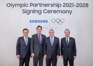 삼성전자, IOC와 2028년까지 올림픽 후원 연장