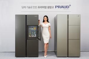 [신상품] 대유위니아 2019년형 프리미엄 냉장고 '프라우드'