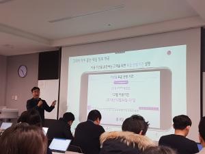 "통신 요금도 보고 듣는 시대"···LGU+, 고객 맞춤형 영상청구서 제공