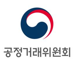 공정위-금융위-금감원, 공시업무 분야 업무협약