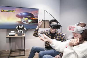 SKT, '카트라이더' 등 넥슨 게임 3종 IP 확보···5G VR 버전 상반기 출시