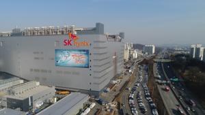 SK하이닉스, 120조 투자 반도체 클러스터로 '용인' 낙점